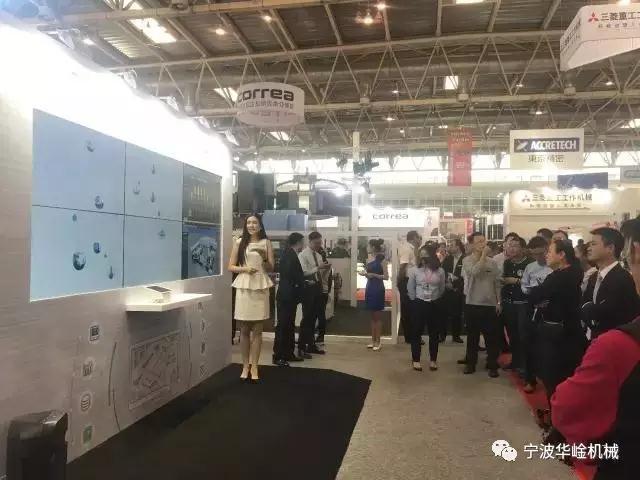 斗山機床株式會社：亮相北京CIMT2017