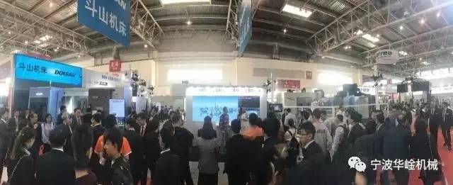 斗山機床株式會社：亮相北京CIMT2017